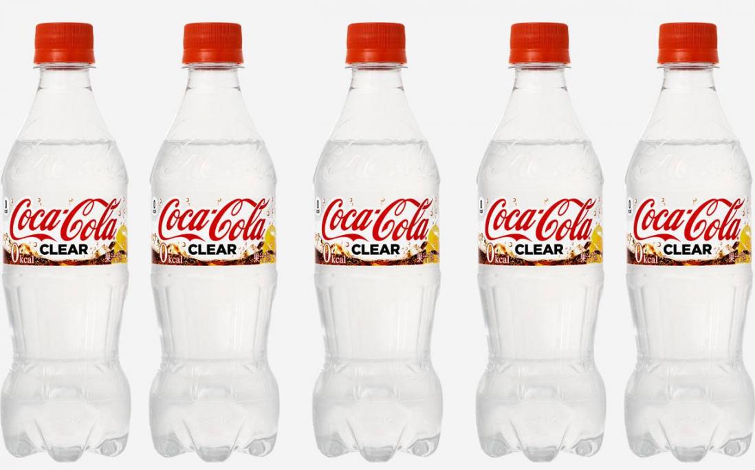  Você já viu a versão transparente da Coca-Cola?